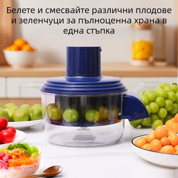 Пълноавтоматичен обелвач за плодове за магазини за млечен чай – електрически