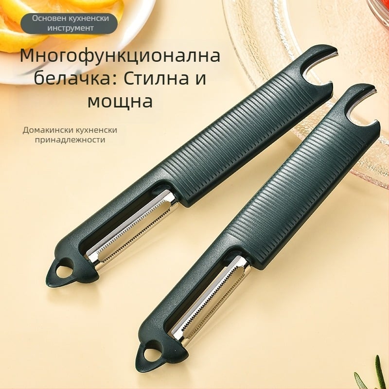 Grassland Многофункционален обелвач за плодове със отварачка за шише и консерви, неръждаема стомана, солидна дръжка, минималистичен дизайн