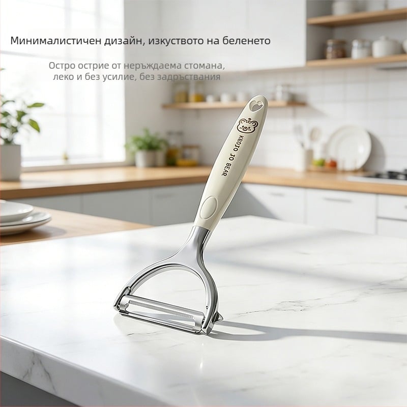 Обелвач за плодове и картофи от неръждаема стомана, карикатурен стил, бързо обелване