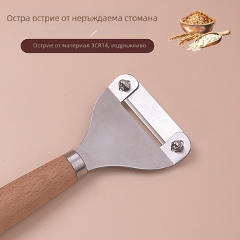 Инструмент за рязане на нудели от неръждаема стомана, стил Шанси