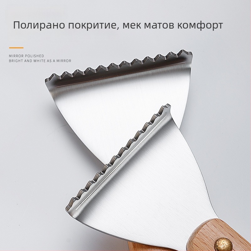 Мултифункционална скребка за рибни люспи от неръждаема стомана, ръчен инструмент за почистване на риба, кухненски инструмент