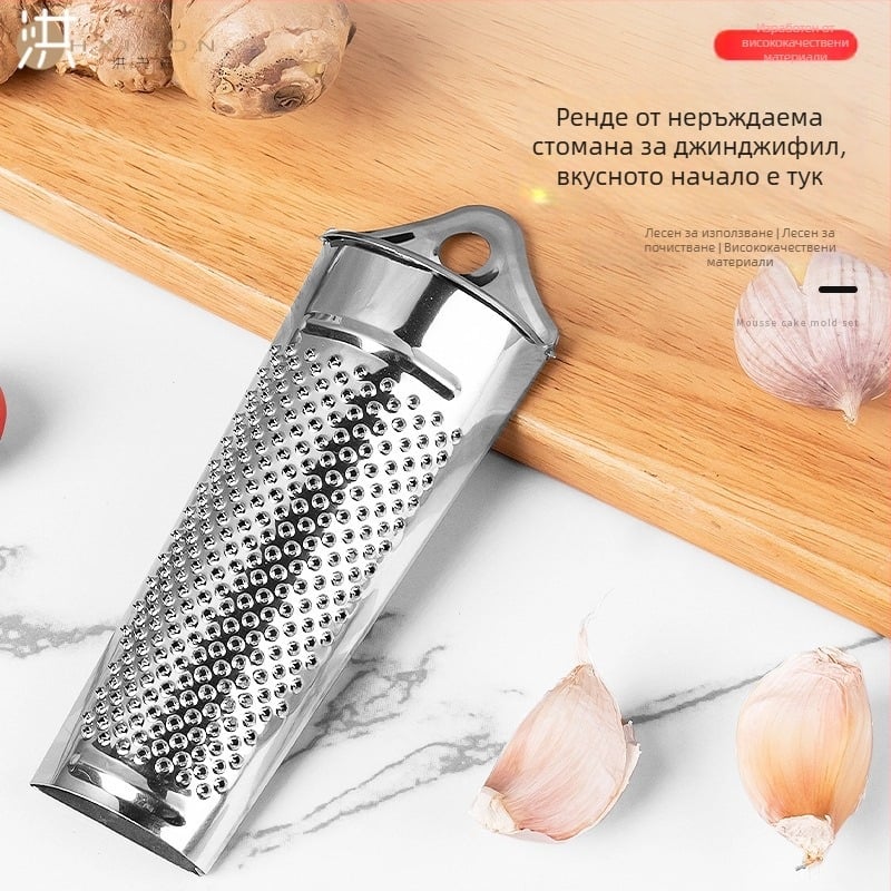 Неръждаема стомана кухненски ренде за джинджифил, чесън, лимон и орехи, мултифункционално настъргване на сирене