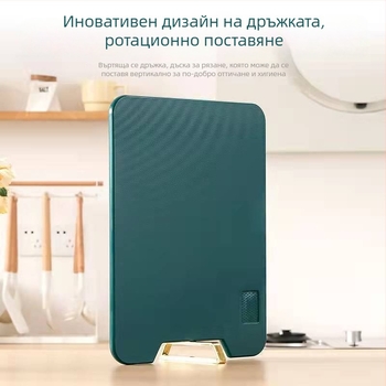 Дъска за рязане с хранителни стандарти, квадратна, изумруднозелена, устойчива на плесен, антибактериална, удебелена, за домашна употреба, за плодове и зеленчуци.