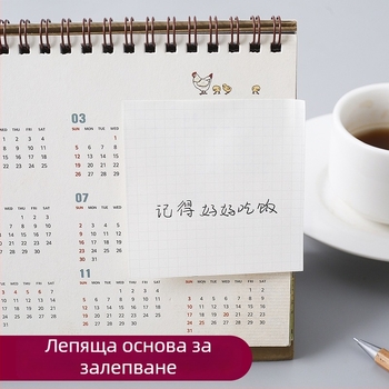 Golden Valley Грид самозалепващи бележки, квадратни листчета с мрежест дизайн, разкъсваеми мемо бележки за ученици, 32 листа в кутия