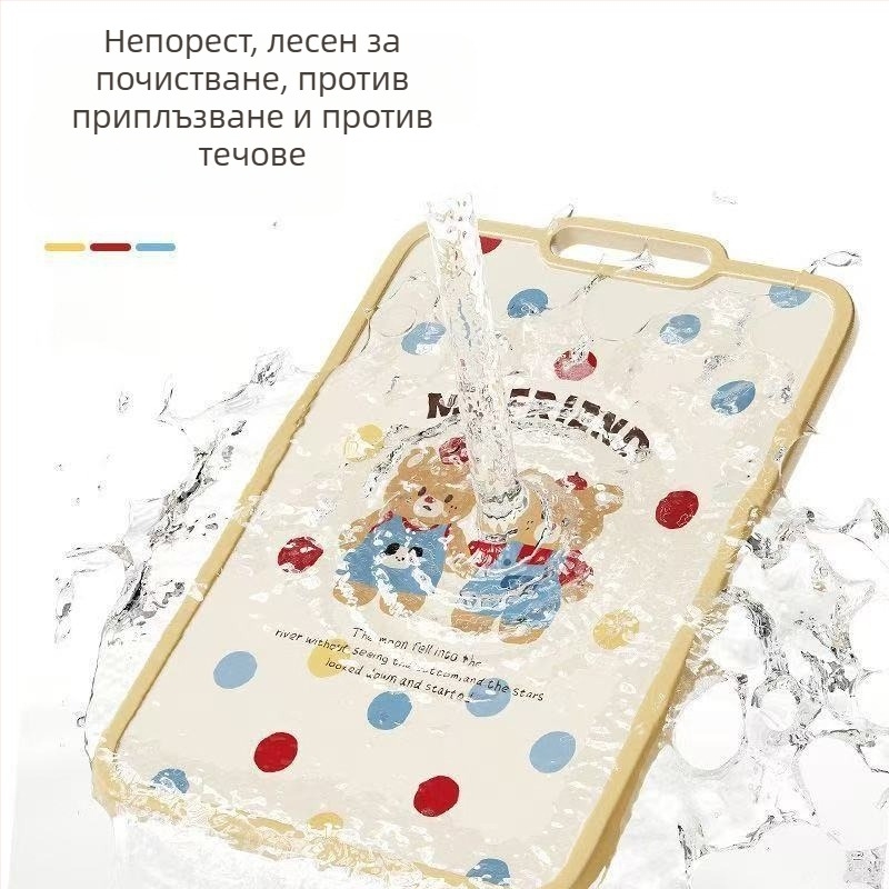 Двустранна дъска за рязане с дизайн на мечка, за плодове и зеленчуци, дебела и неплъзгаща се, кухненска дъска