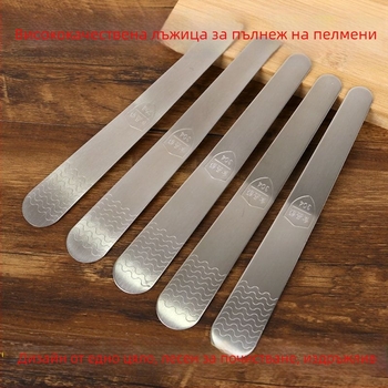 Стоманени инструменти за приготвяне на дъмплинги и баози — шпатула за плънка, лъжичка за разбъркване на плънката и инструмент за вземане на пълнежа