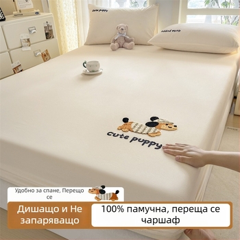 Памучен измит фиксиран чаршаф за едно легло 1,5 м (5 ft), едноцветен, с протектор за матрак.