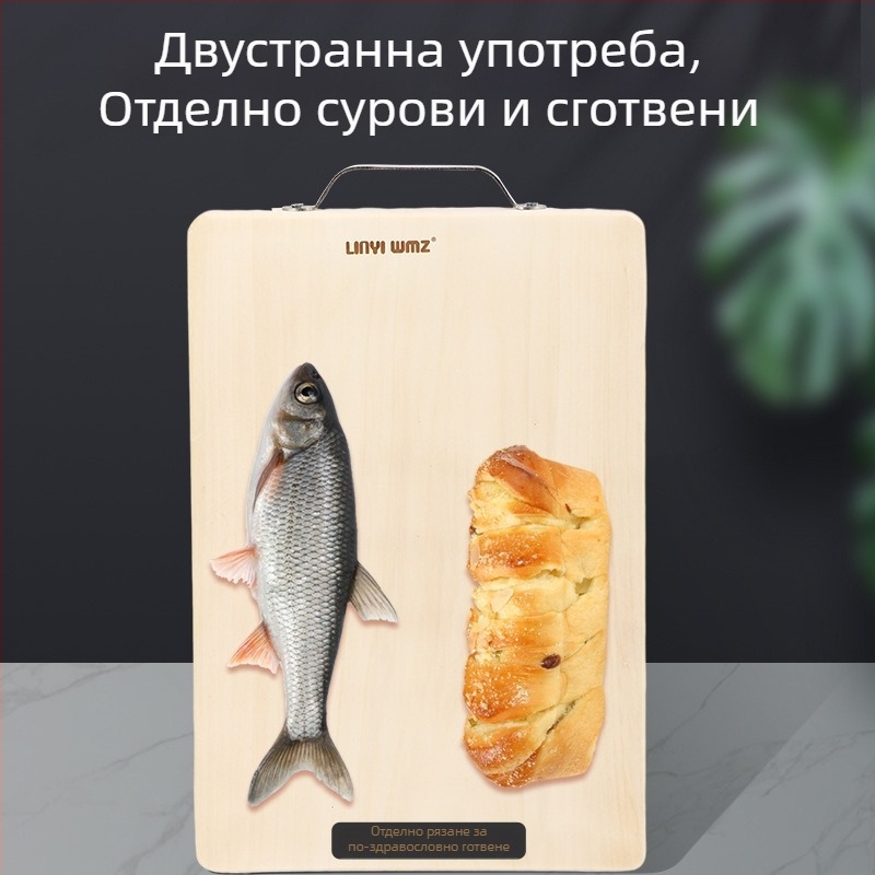 Дъска за рязане от твърдо дърво, Гинко дърво, квадратна, двустранна, удебелена, кухненска