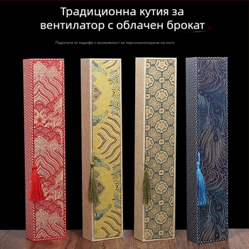 The Rock луксозен подаръчен комплект: дървена кутия за сгъваеми фенове, размери 9/9.5/10 инча, с Xuan хартия