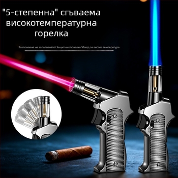 TH-866 Сгъваема мощна газова горелка за открито барбекю – преносим ветроустойчив запалвач