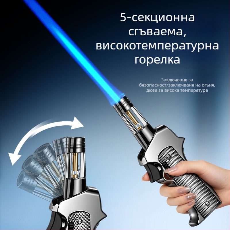 TH-866 Сгъваема мощна газова горелка за открито барбекю – преносим ветроустойчив запалвач