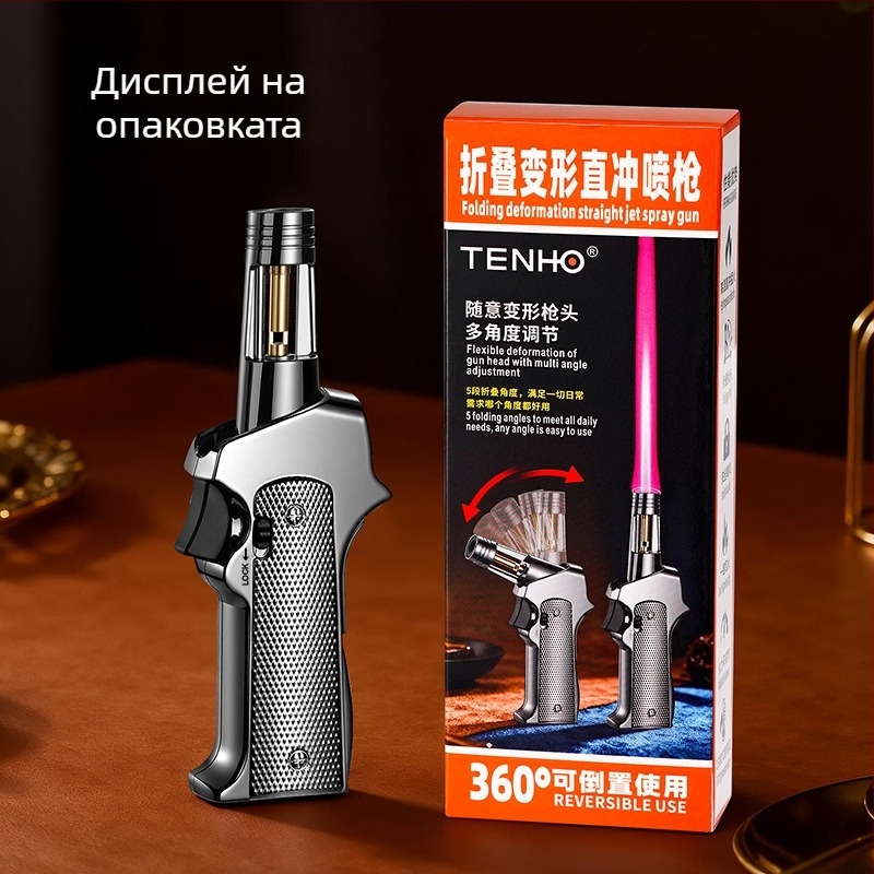 TH-866 Сгъваема мощна газова горелка за открито барбекю – преносим ветроустойчив запалвач