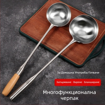 Стоманена лъжица за пържене с дървена дръжка, дълга, удебелена, хранителен клас