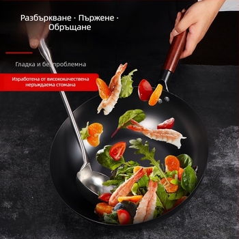 Стоманена лъжица за пържене с дървена дръжка, дълга, удебелена, хранителен клас