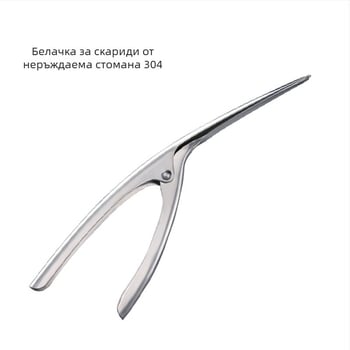 304 неръждаема стомана — остър обелвач за скариди и инструмент за извличане на месо от лобстери, бързо обелване, кухненски инструмент