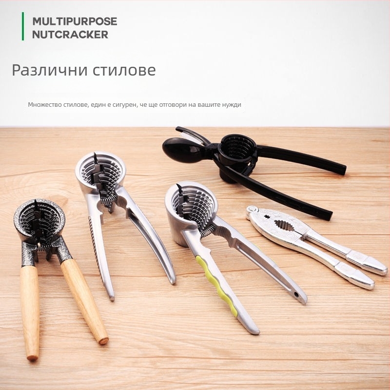 Мултифункционален домашен обелител за орехи и лешници с клещи