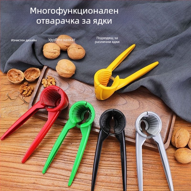 Мултифункционален домашен обелител за орехи и лешници с клещи