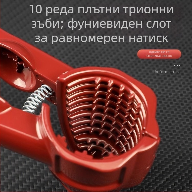 Домашен щипец за орехи и лешници – мултифункционален инструмент за чупене на черупки и обелване