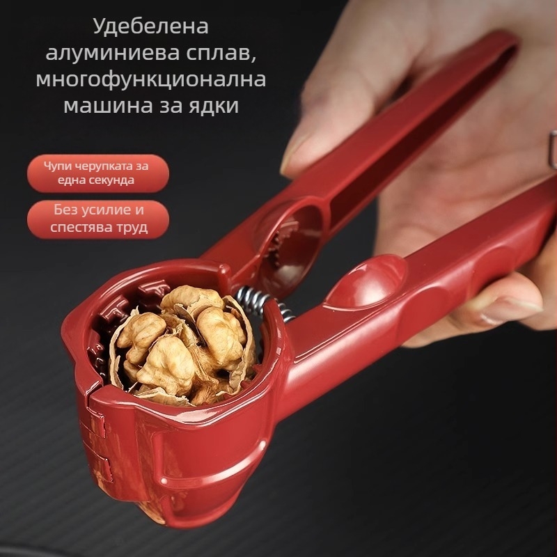 Домашен щипец за орехи и лешници – мултифункционален инструмент за чупене на черупки и обелване