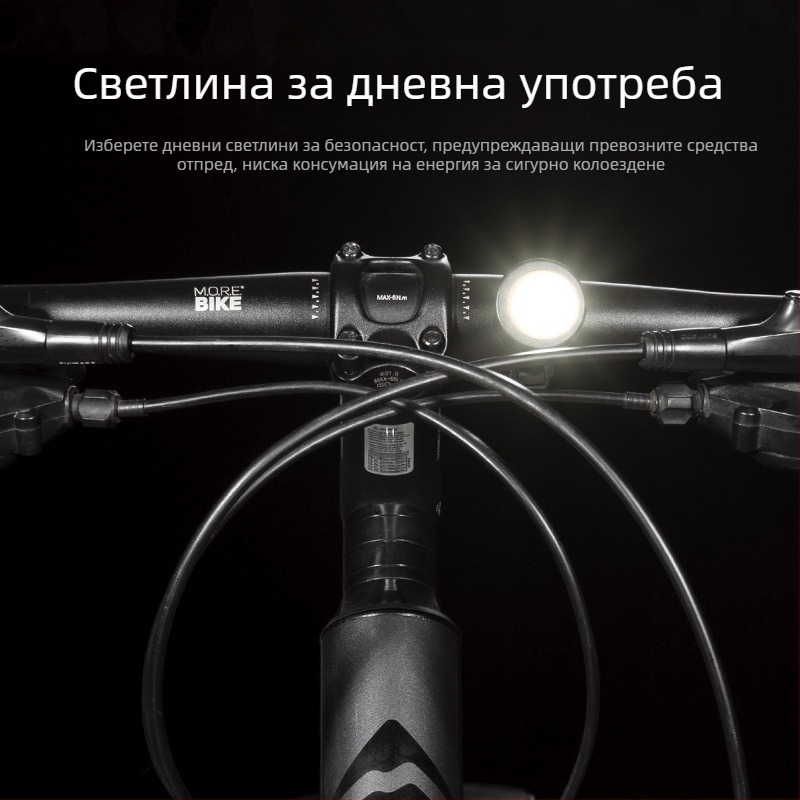 Задна светлина за велосипед с интелигентен сензор за спиране, подходяща за планински и пътни велосипеди, дълъг живот на батерията, оборудване за колоездене