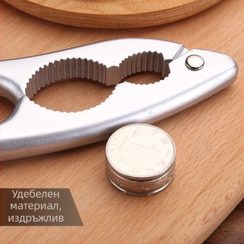 Клип за орехи от алуминиева сплав с форма на акула — домашна употреба