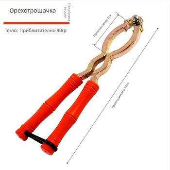 Ръчен ореходел – щип за орехи и лешници