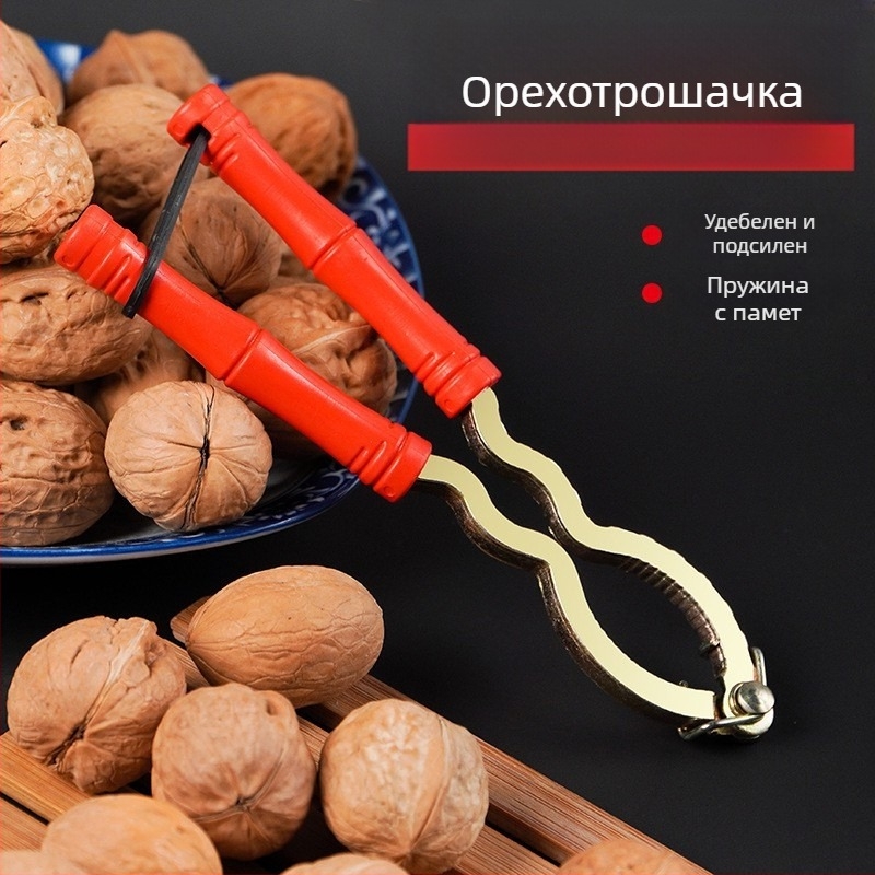 Ръчен ореходел – щип за орехи и лешници