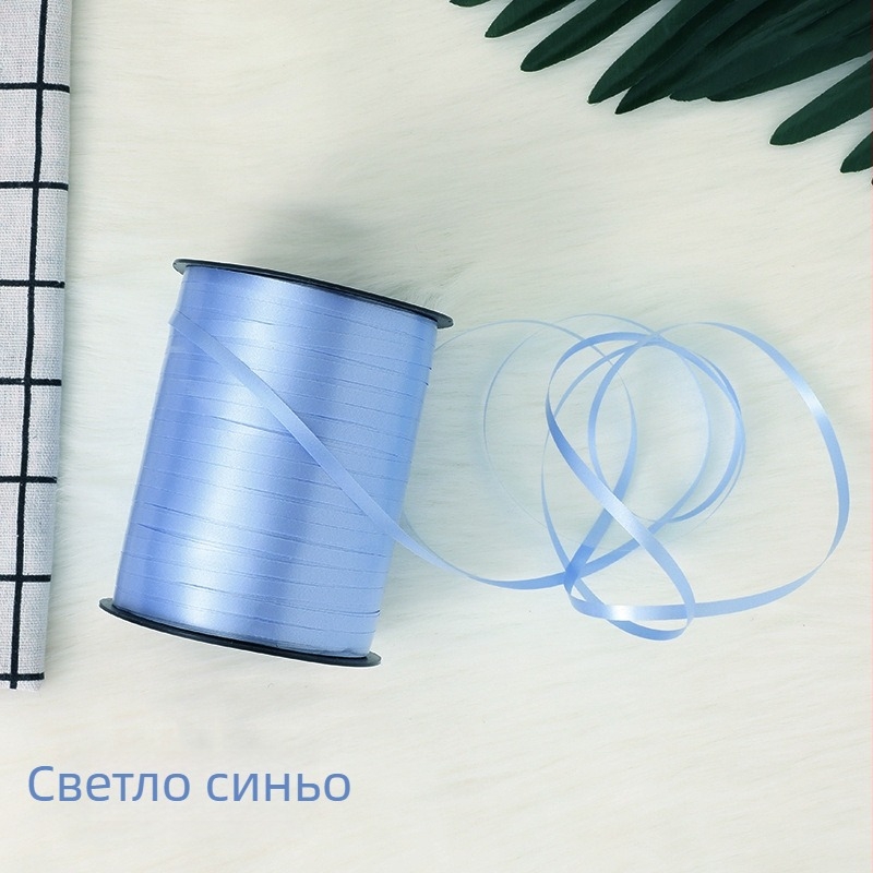 Ленти за балони с хелий – едноцветни ленти за завързване на балони, разноцветни