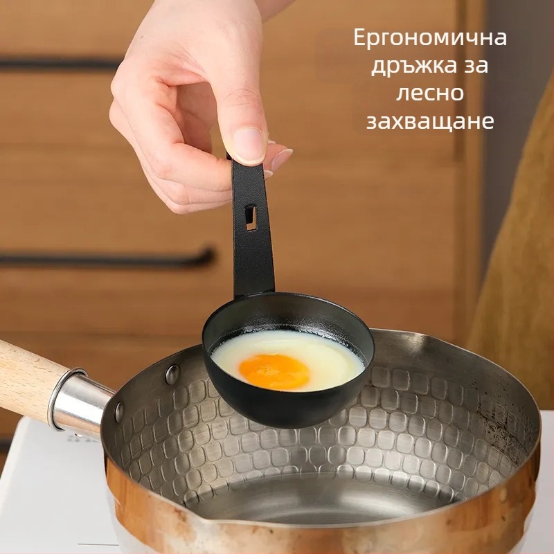 Уред за яйца с подвесна форма за поширани и меки сварени яйца, неръждаема стомана