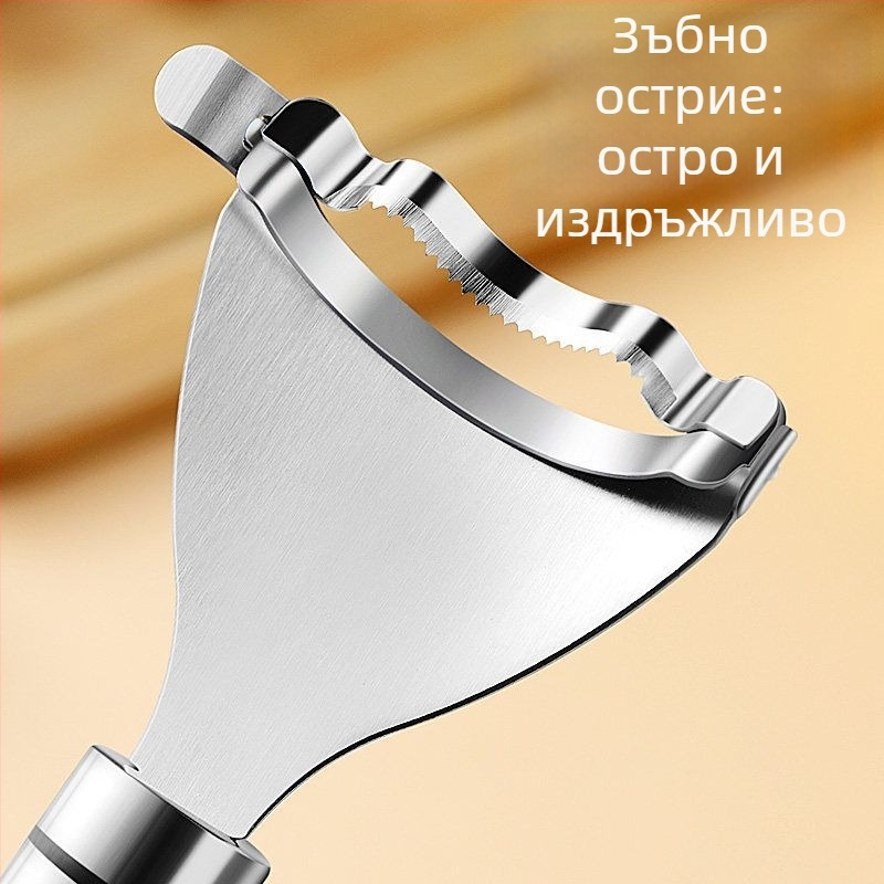 Ръчен обелвач и отделител за царевица, за домашна употреба, кухненски инструмент от неръждаема стомана