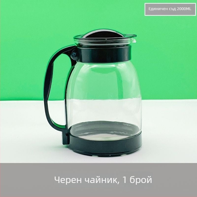 Стъклена кана за студена вода с голям обем и комплект чайник, термоустойчива, съд за сок за дома