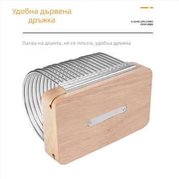 Многофункционален кухненски резач за филийки хляб, стойка за нарязване на сирене, резач за картофи, инструмент за печене