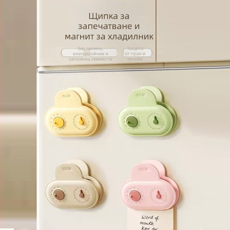 Луксозни щипки за запечатване за дома, магнитни клипчета за запечатване на храна, симпатични щипки за закуски, кухненски инструмент за запечатване