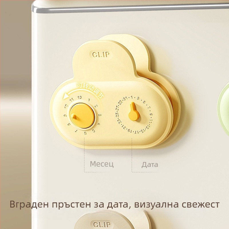 Луксозни щипки за запечатване за дома, магнитни клипчета за запечатване на храна, симпатични щипки за закуски, кухненски инструмент за запечатване