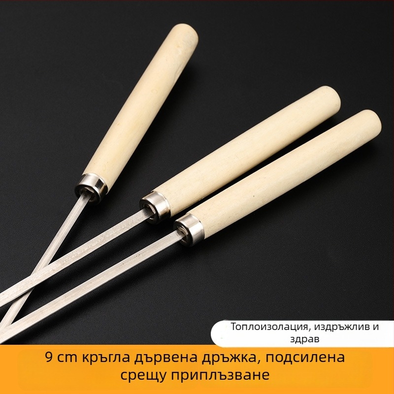 Шишове за барбекю от неръждаема стомана с дървена дръжка, плоски шишове за кебап, грил инструменти и аксесоари
