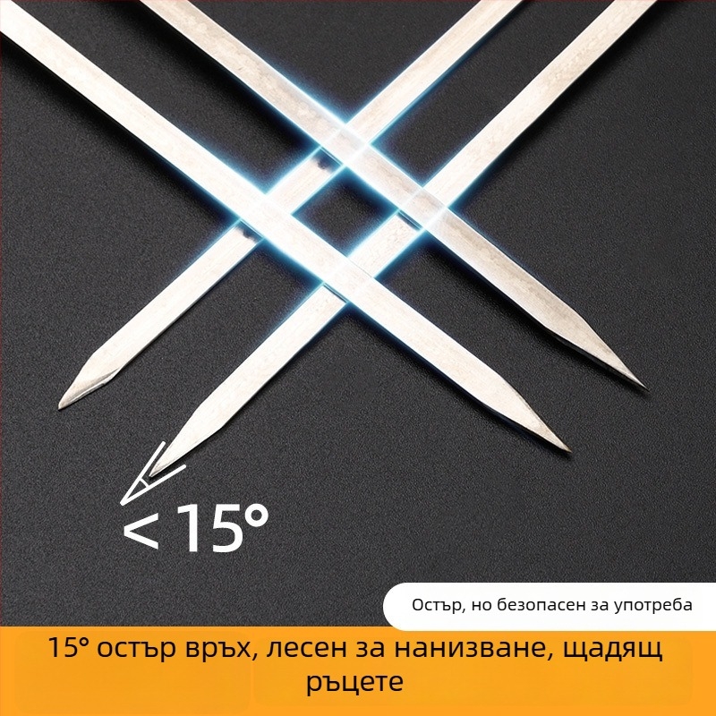 Шишове за барбекю от неръждаема стомана с дървена дръжка, плоски шишове за кебап, грил инструменти и аксесоари