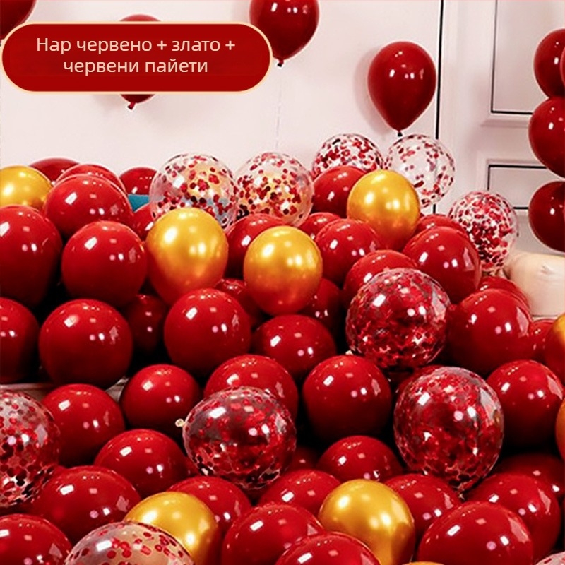 10-инчови кръгли латекс балони за сватбена декорация — винено-червени, розови, нар червени и металик червени