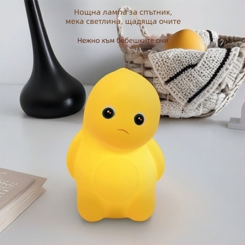 Силиконова презареждаща се нощна лампа с драконче-мляко, декоративна лампа за нощното шкафче и грижа за очите на детето