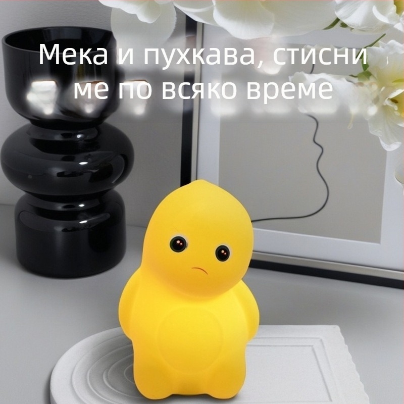 Силиконова презареждаща се нощна лампа с драконче-мляко, декоративна лампа за нощното шкафче и грижа за очите на детето