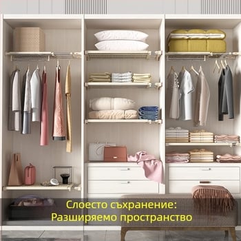 Разтегателна стенна поставка за съхранение с раздели за баня и кухня – монтаж без пробиване