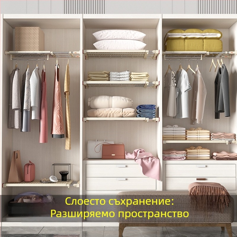 Разтегателна стенна поставка за съхранение с раздели за баня и кухня – монтаж без пробиване