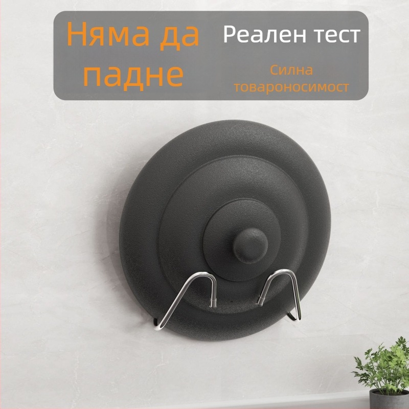 Нов многофункционален кухненски стенен органайзер без пробиване – държач за капаци и рафт за дъски за рязане
