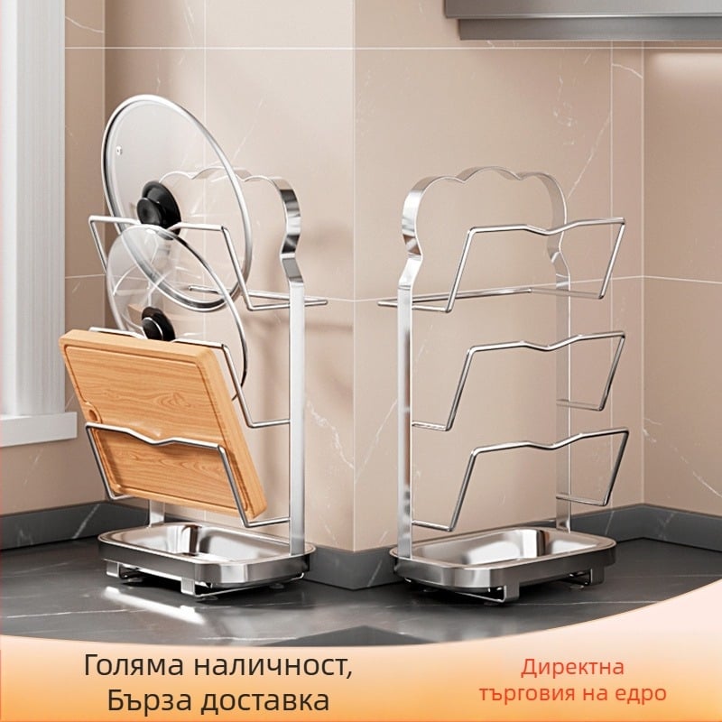 Стилен стенен многослоен държач за капаци и дъски за рязане, без пробиване