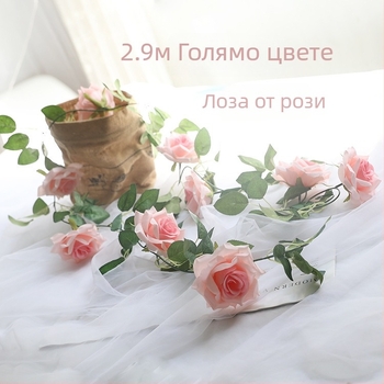 Розова коприна лоза – изкуствена лоза за сватби, фотосесии и домашен декор