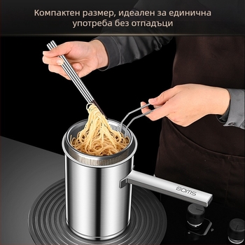 Мини фритюрник със филтър за домашна употреба, масло-спестяващ, темпура по японски, 304 неръждаема стомана, дълбок съд за пържене