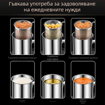 Мини фритюрник със филтър за домашна употреба, масло-спестяващ, темпура по японски, 304 неръждаема стомана, дълбок съд за пържене