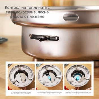 Неръждаема стоманена алкохолна печка за ресторанти, компактна печка за мини горещ пот, преносима ветроустойчива печка