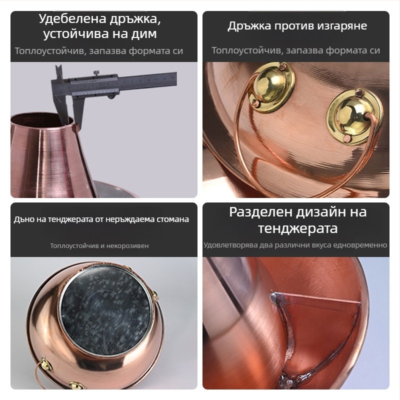 Пурпурна медна тенджера за горещо готвене с дебели стени, ръчна изработка, с дървени въглища, чист бульон, мултифункционална за дом и ресторант