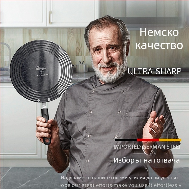 Crazy Shark Премахваема платка за пренос на топлина за газова печка, алуминиева платка против изгаряне за емайлирани съдове, платка за бързо размразяване