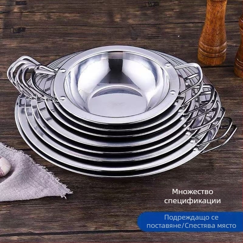 Неръждаем съд за горещи ястия от неръждаема стомана с дебел широк ръб, двойни дръжки и плоско дъно, съвместим с индукционни печки, универсална алкохолна тенджера, малък самостоятелен горещ пот